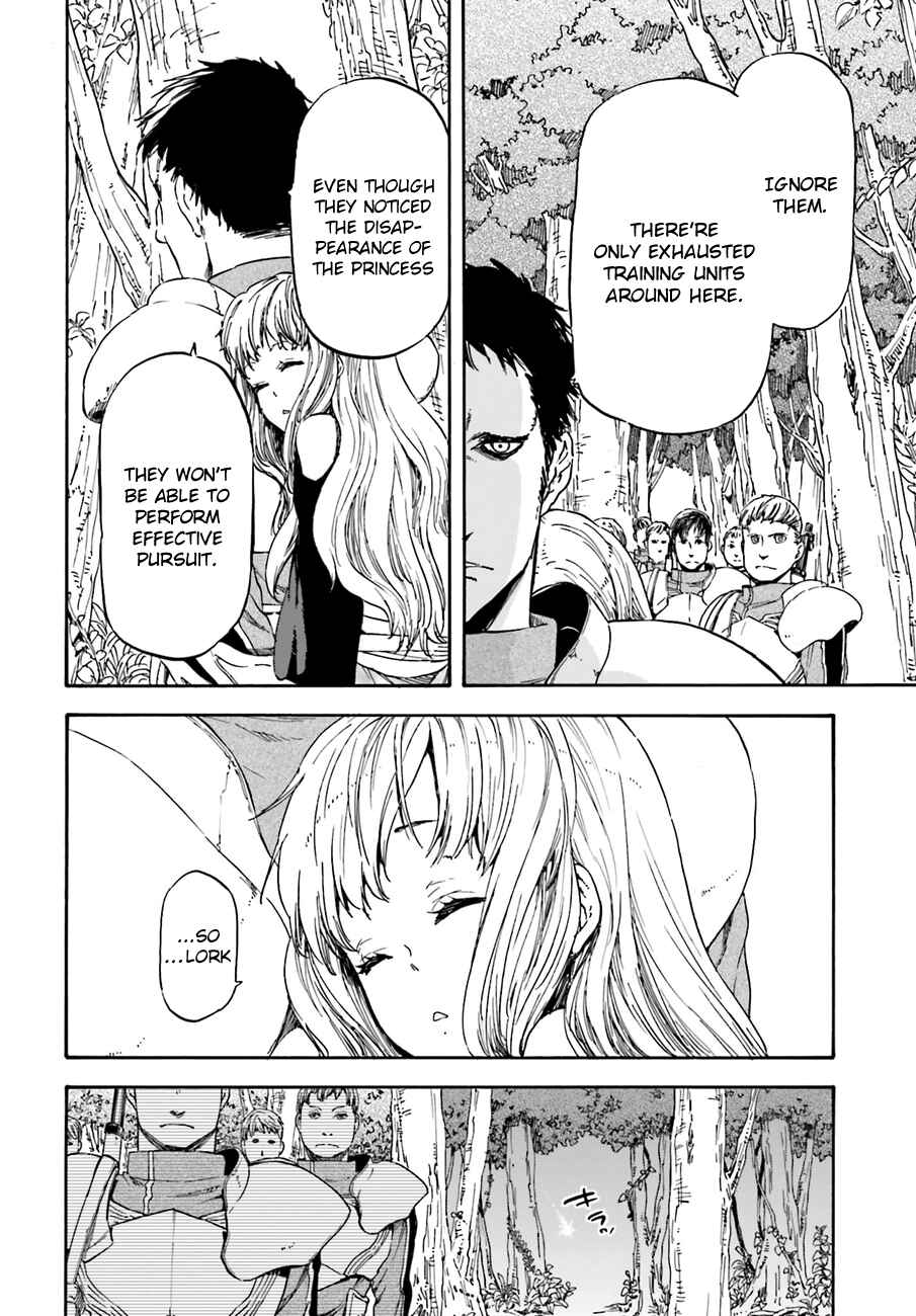Page 31 Chapter 12 Nejimaki Seirei Senki - Tenkyou no Alderamin