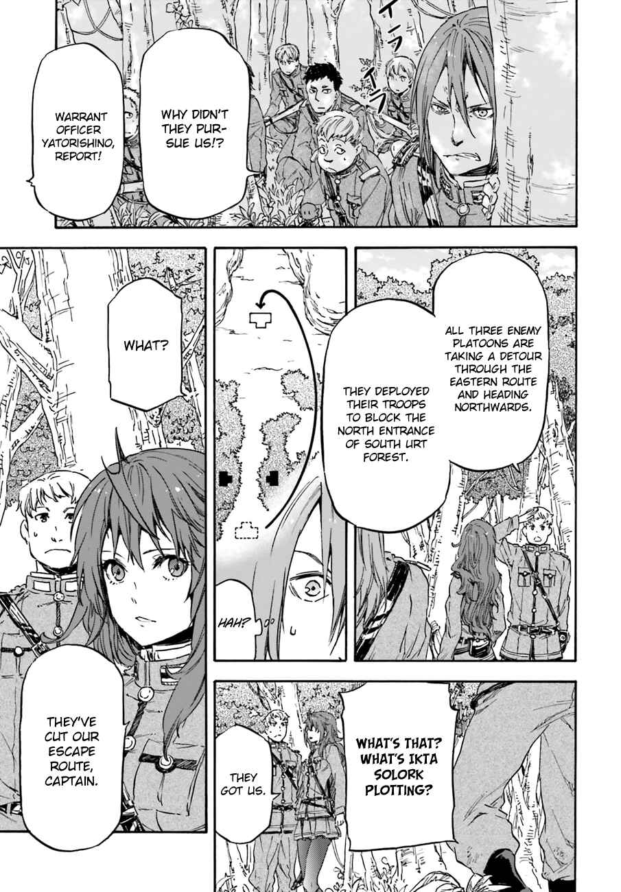 Page 4 Chapter 12 Nejimaki Seirei Senki - Tenkyou no Alderamin