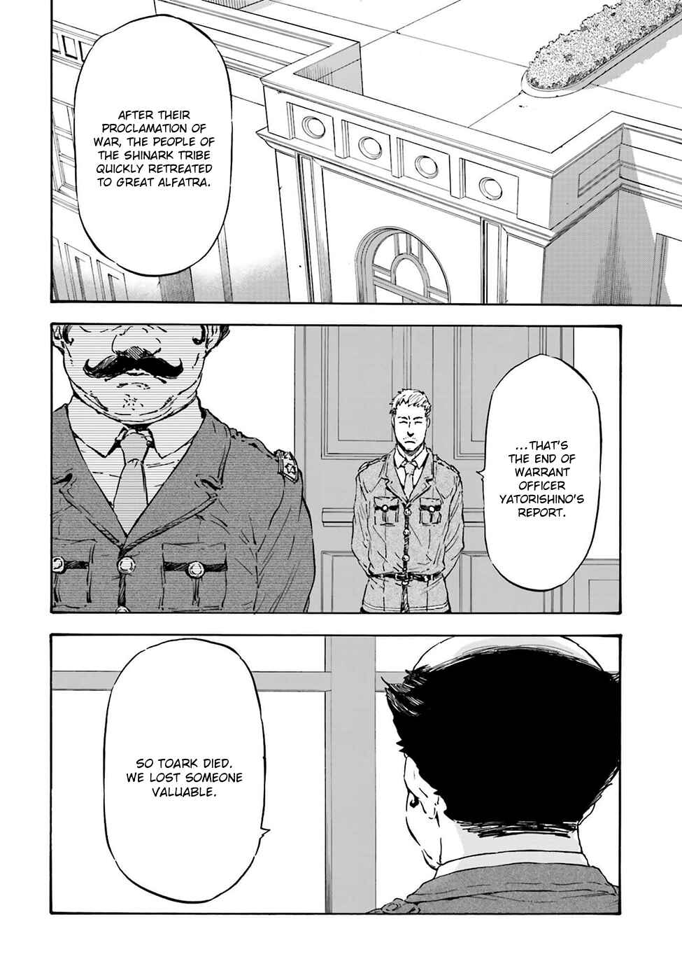 Page 5 Chapter 18 Nejimaki Seirei Senki - Tenkyou no Alderamin