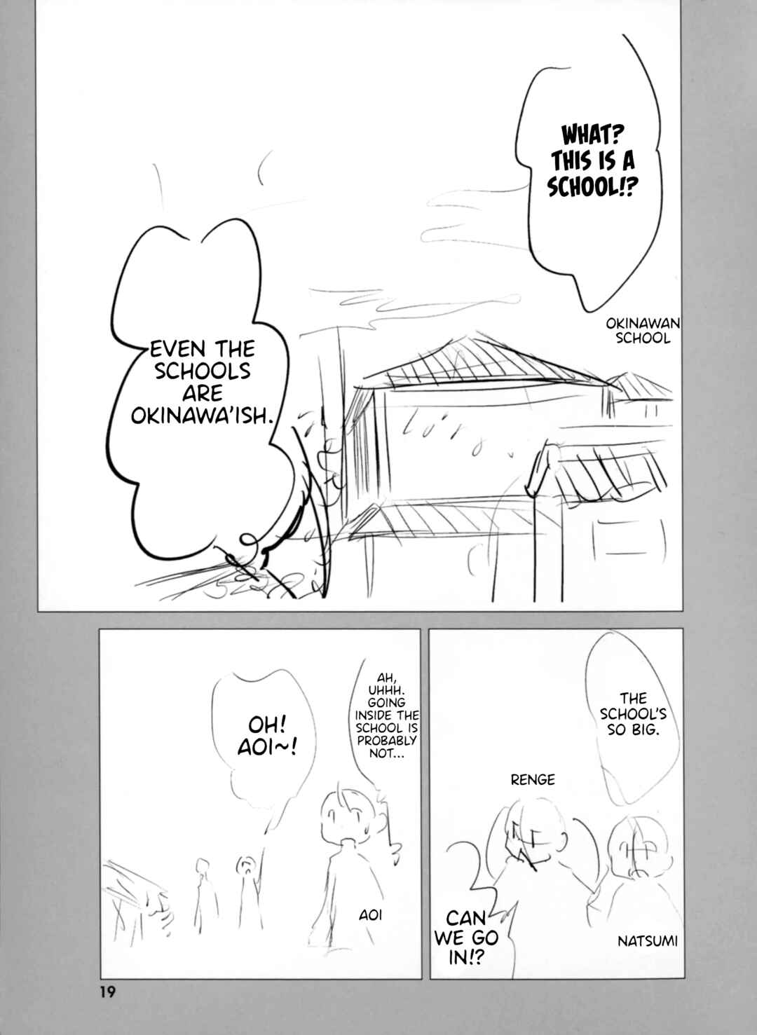 Page 2 Chapter 2 Non Non Biyori Vacation Special Booklet