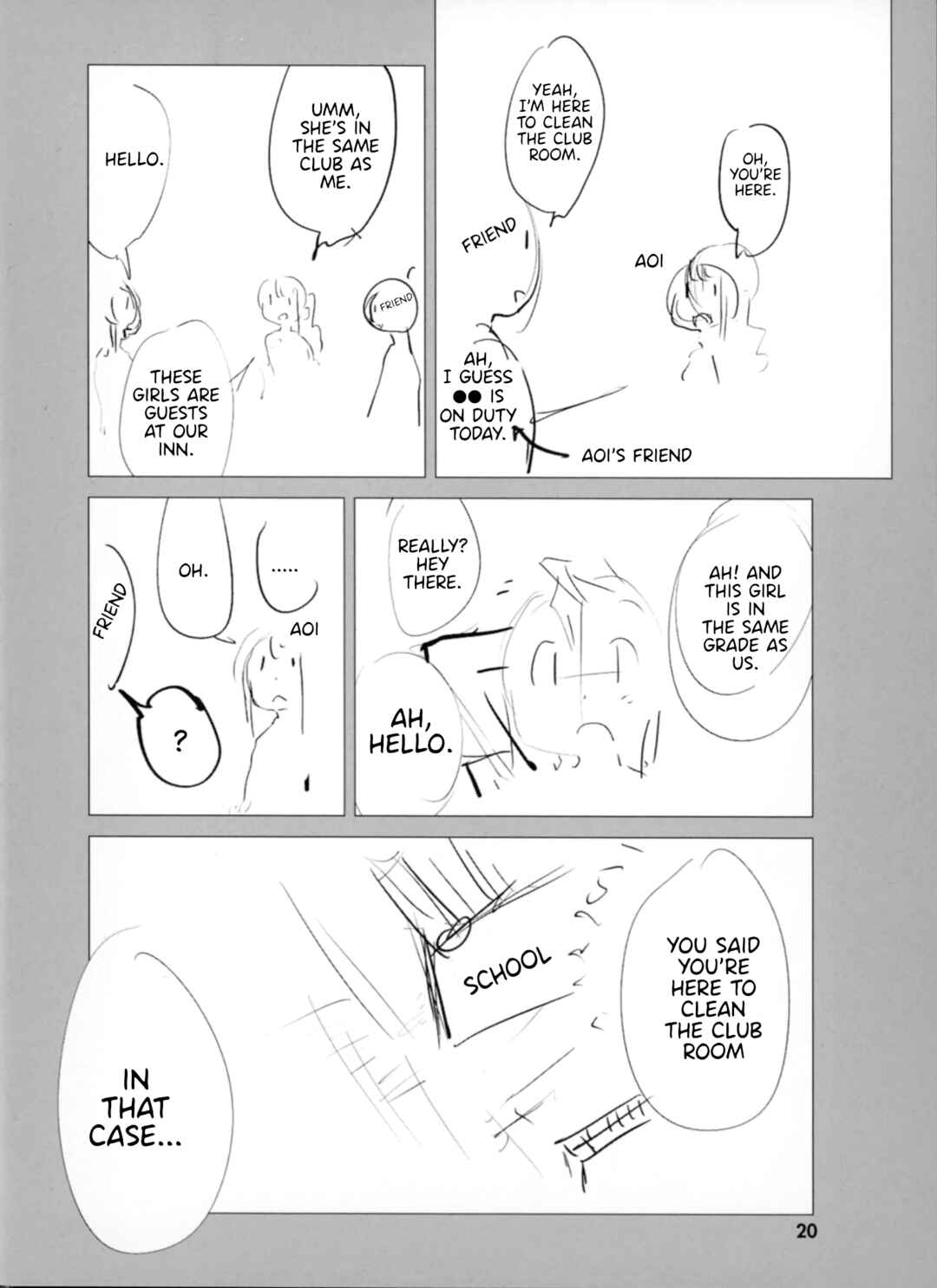 Page 3 Chapter 2 Non Non Biyori Vacation Special Booklet