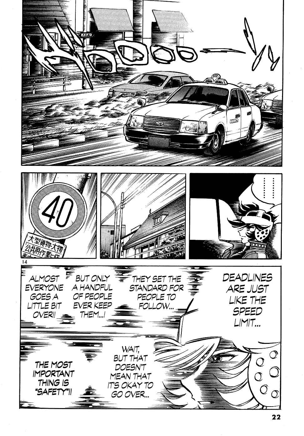 Page 19 Chapter 9 Howling Pen