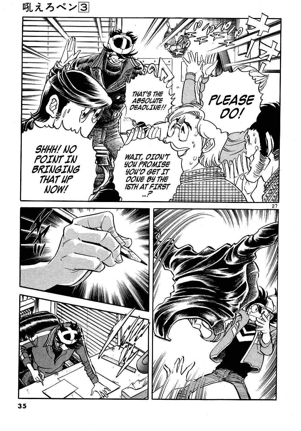 Page 30 Chapter 9 Howling Pen
