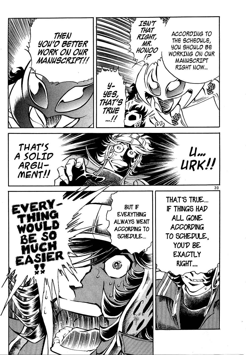 Page 41 Chapter 9 Howling Pen