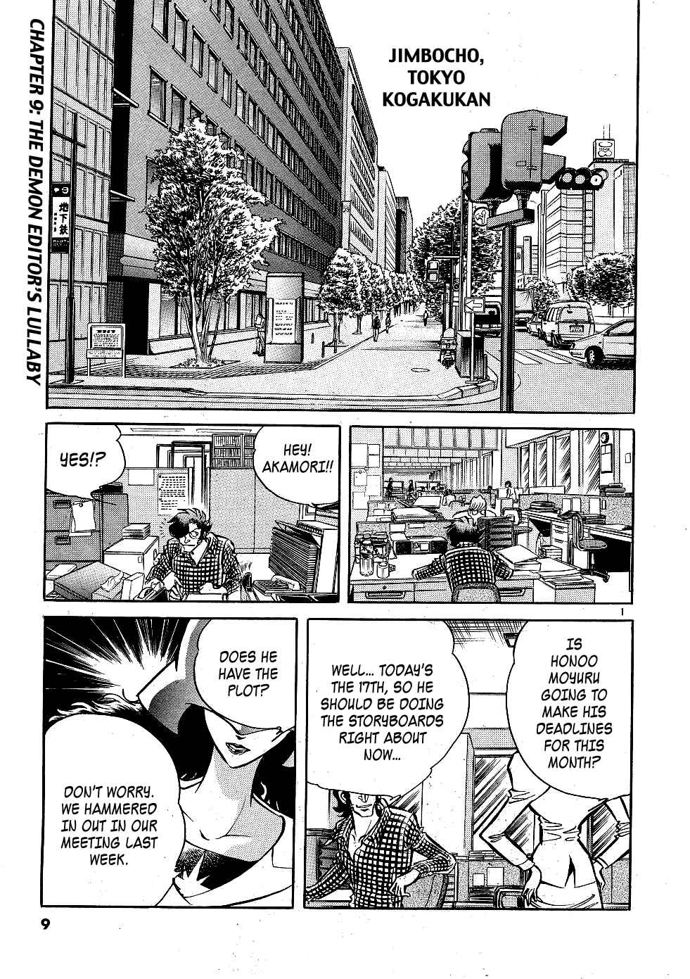 Page 6 Chapter 9 Howling Pen