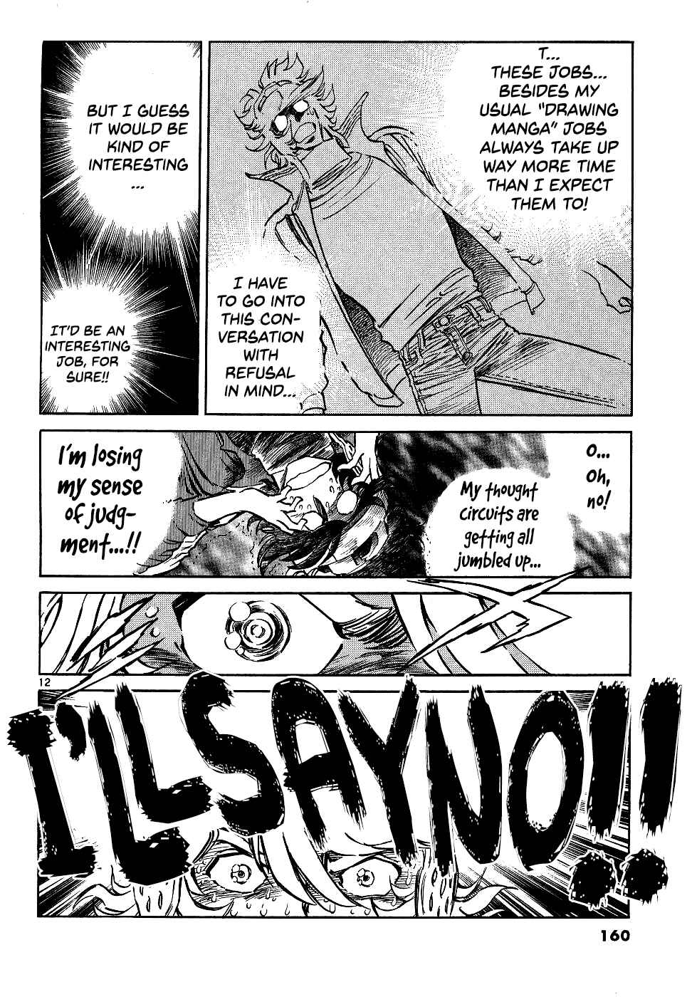 Page 12 Chapter 16 Howling Pen