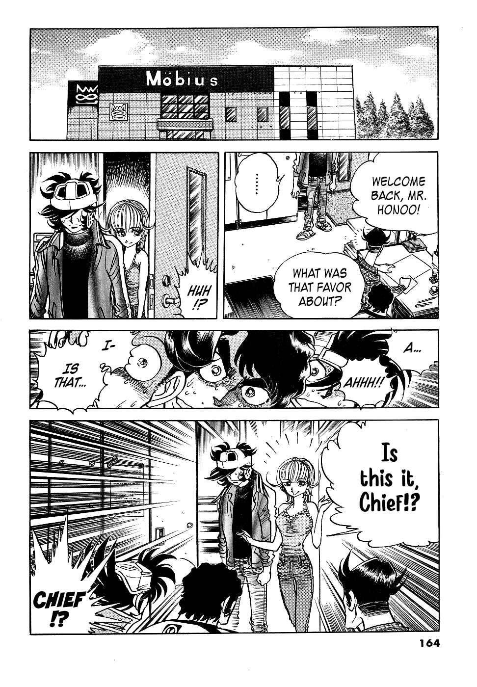 Page 16 Chapter 16 Howling Pen