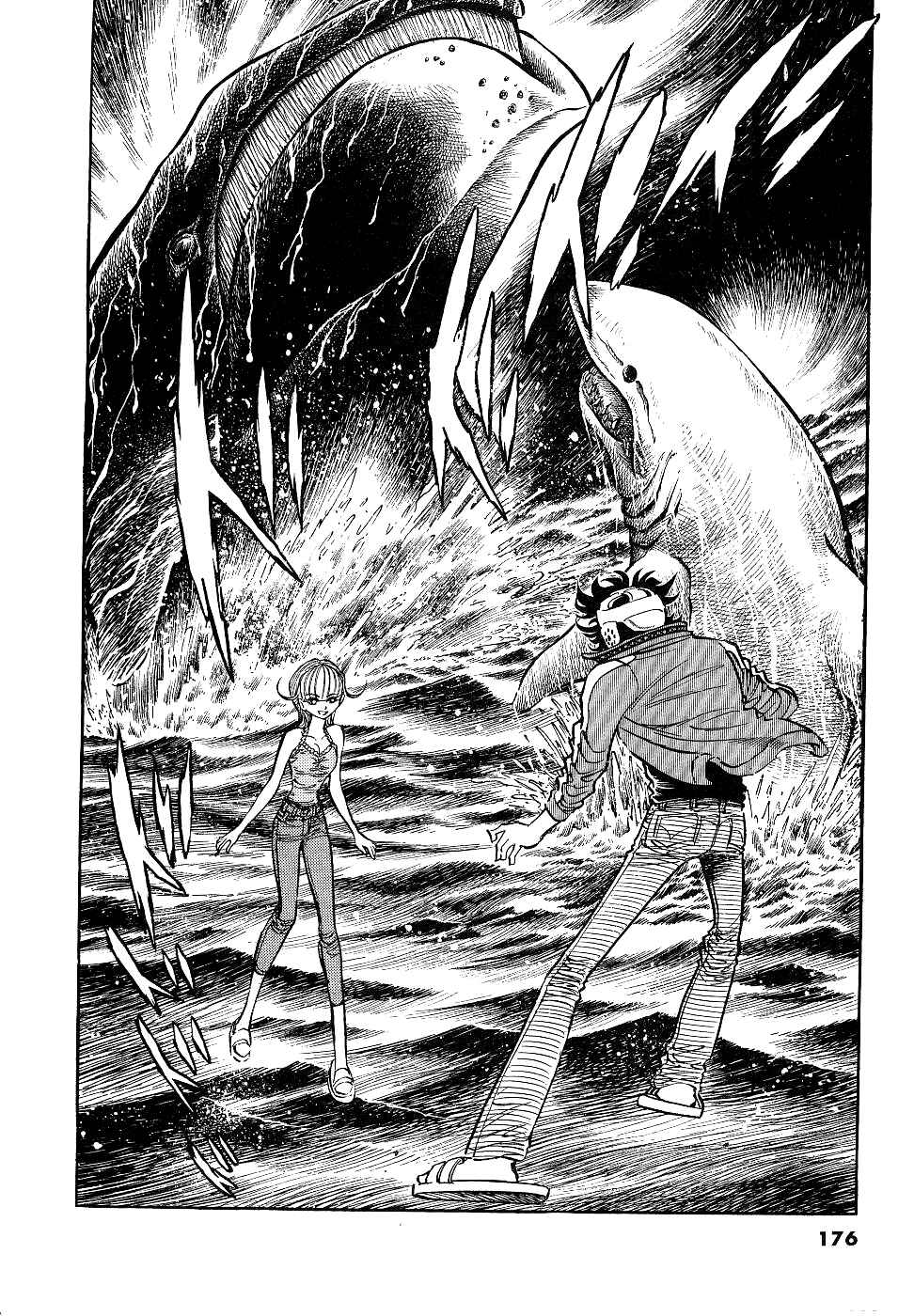 Page 27 Chapter 16 Howling Pen