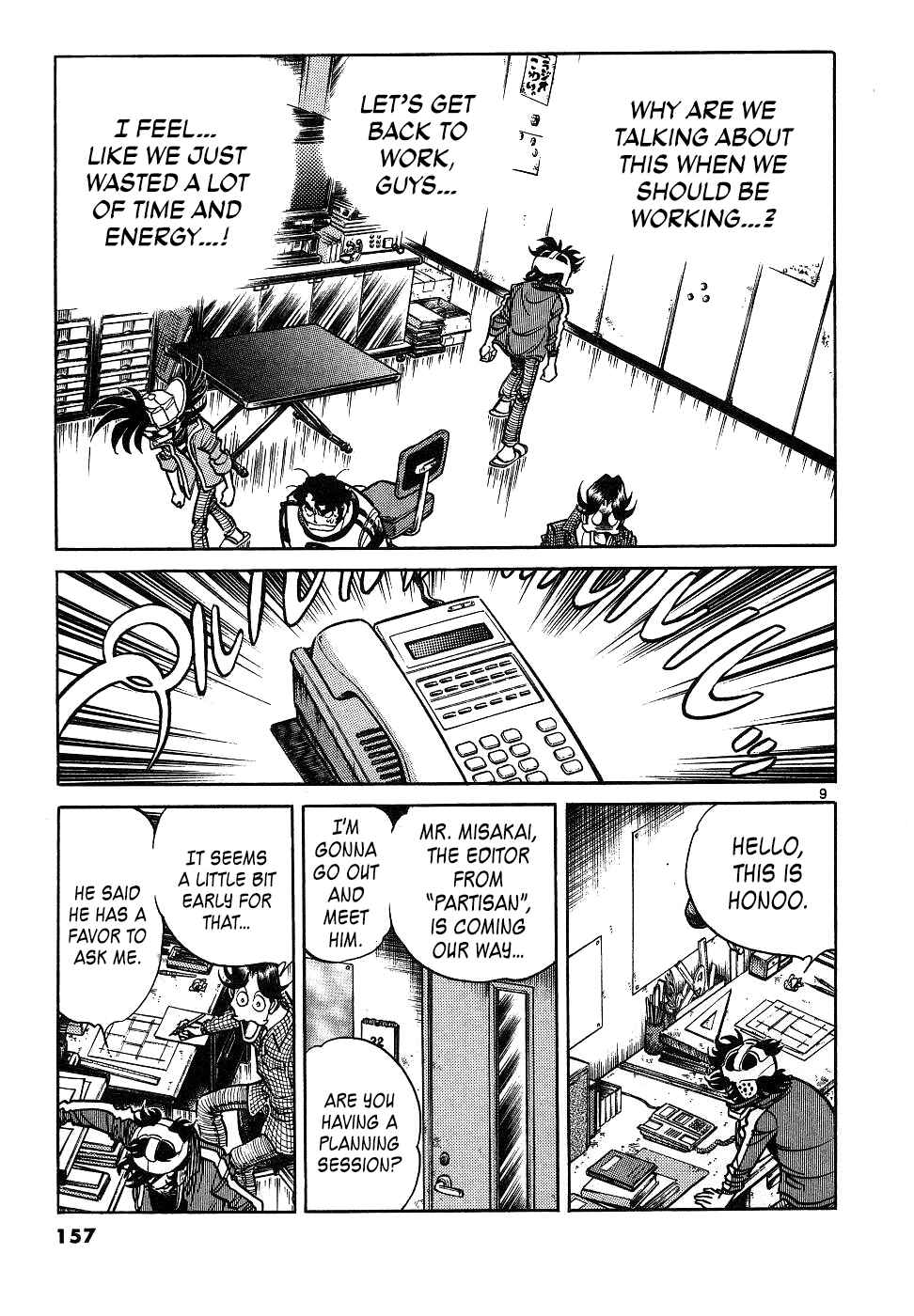 Page 9 Chapter 16 Howling Pen