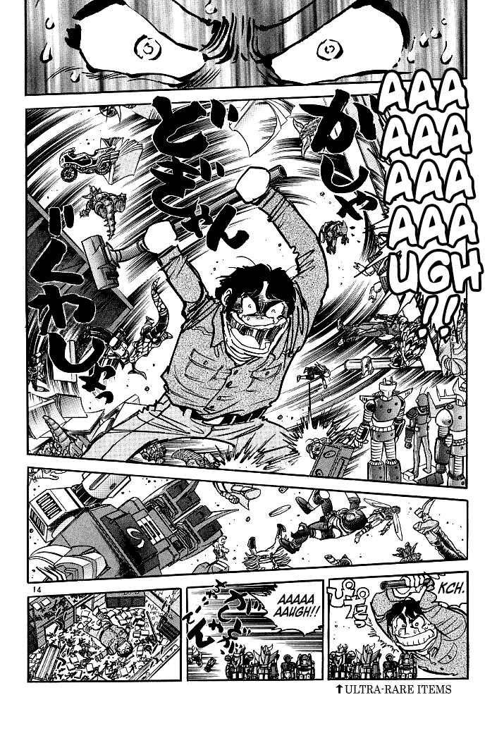 Page 13 Chapter 6 Howling Pen
