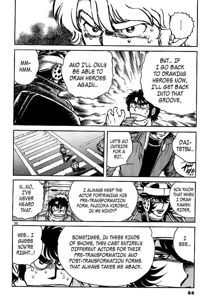 Page 29 Chapter 6 Howling Pen