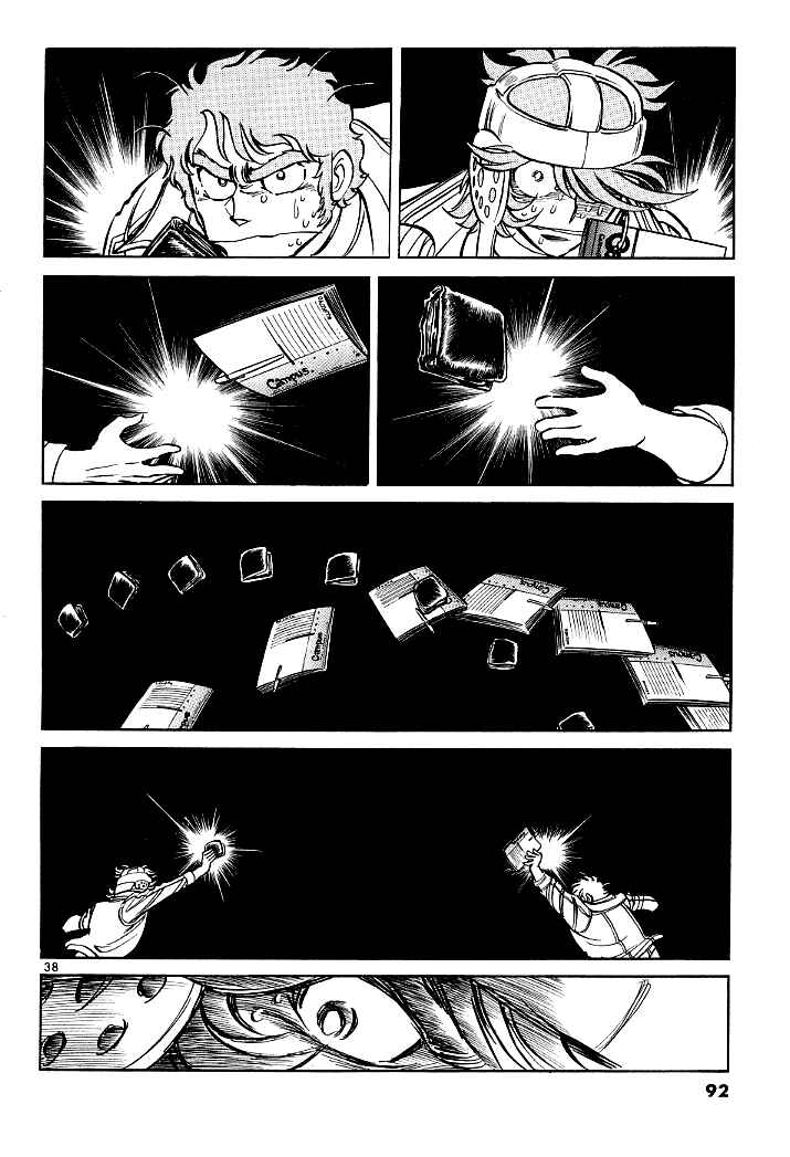 Page 36 Chapter 6 Howling Pen