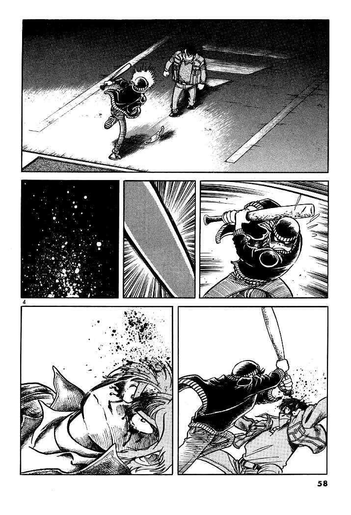 Page 4 Chapter 6 Howling Pen
