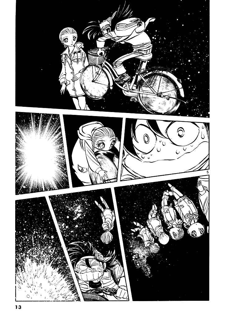 Page 10 Chapter 5 Howling Pen
