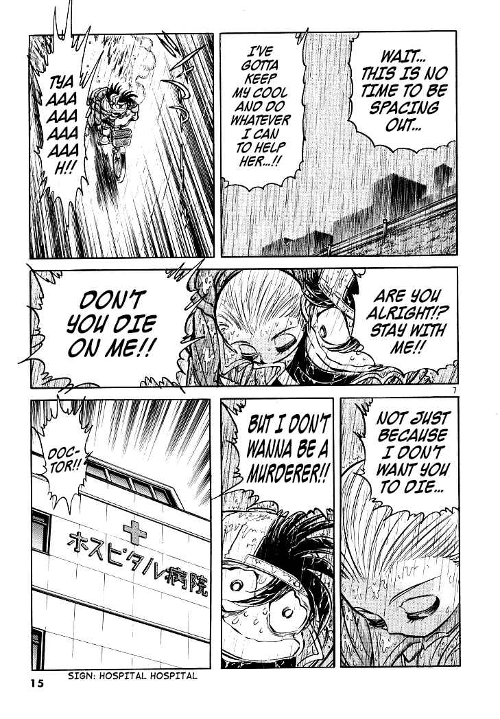 Page 12 Chapter 5 Howling Pen