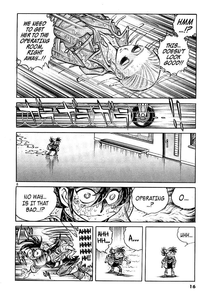 Page 13 Chapter 5 Howling Pen