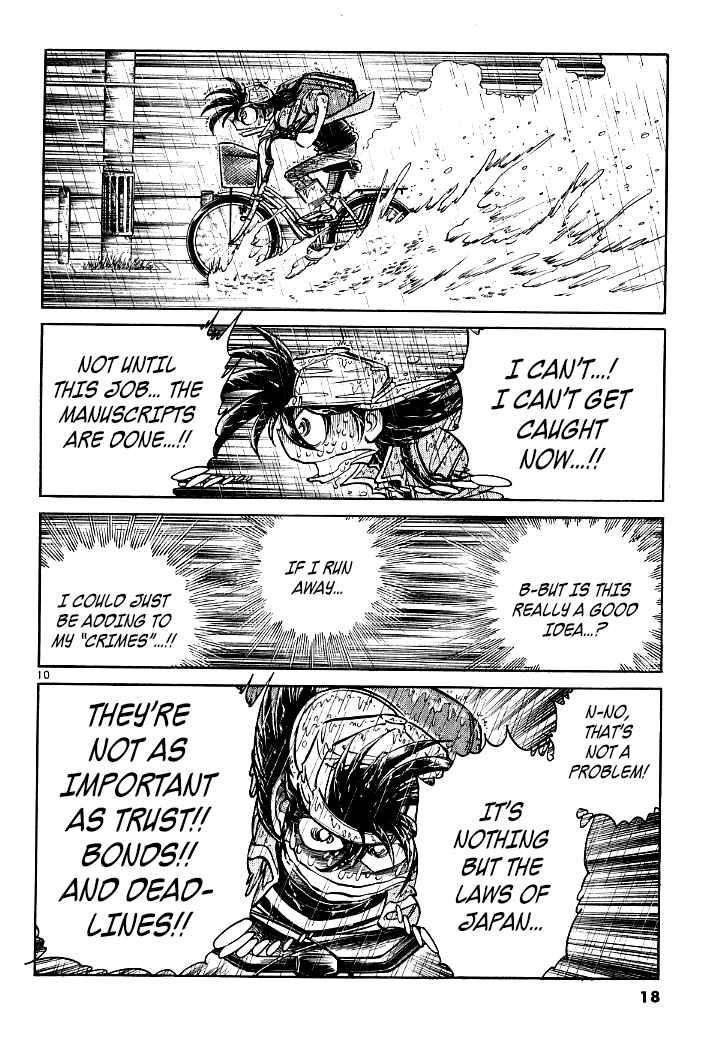 Page 15 Chapter 5 Howling Pen