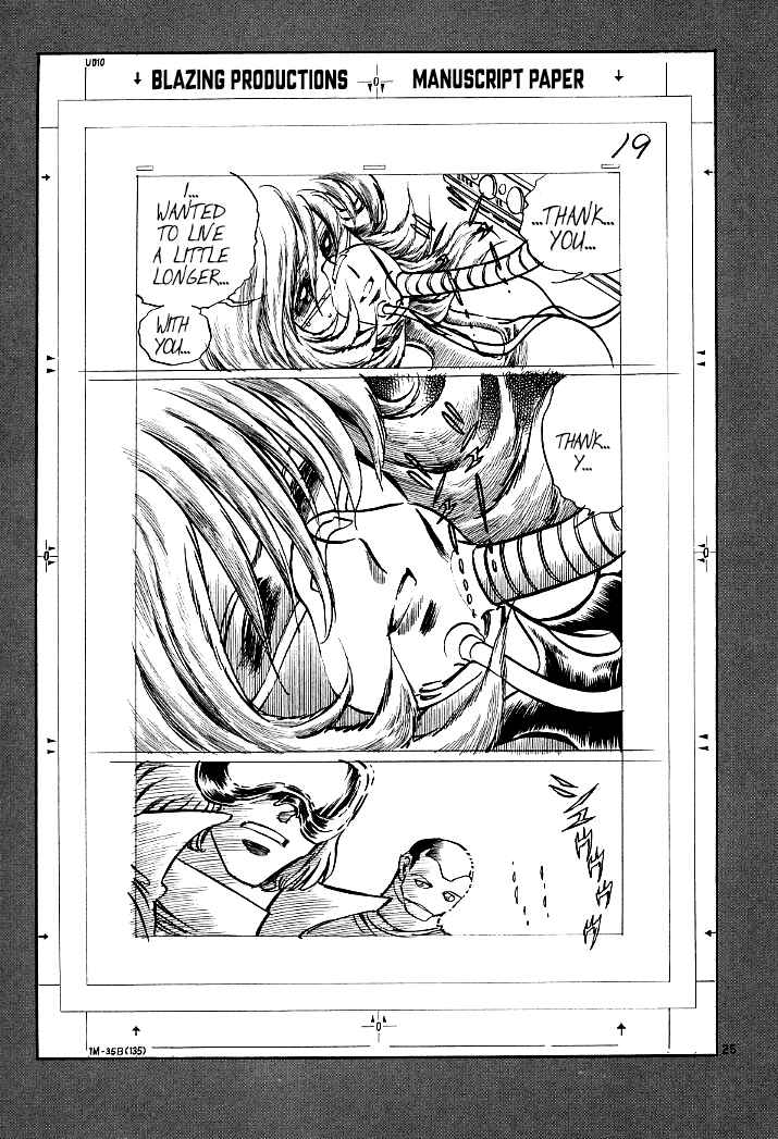 Page 30 Chapter 5 Howling Pen