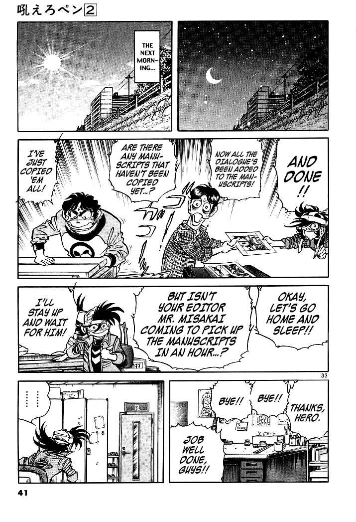 Page 37 Chapter 5 Howling Pen
