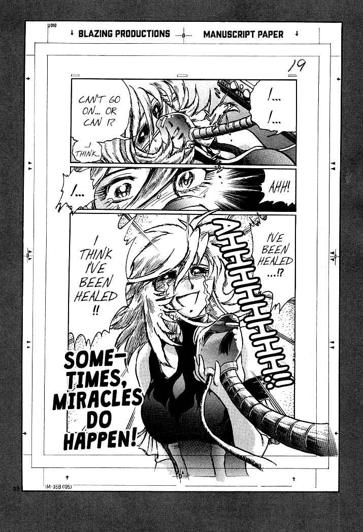 Page 42 Chapter 5 Howling Pen