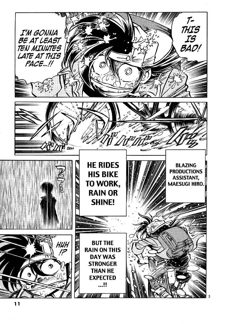Page 8 Chapter 5 Howling Pen