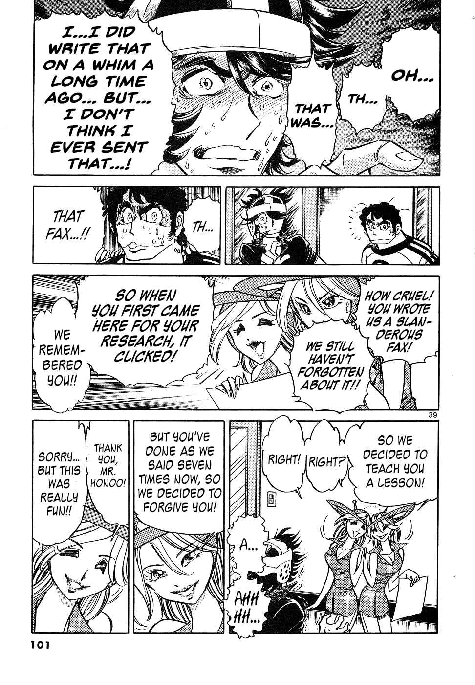 Page 36 Chapter 14 Howling Pen