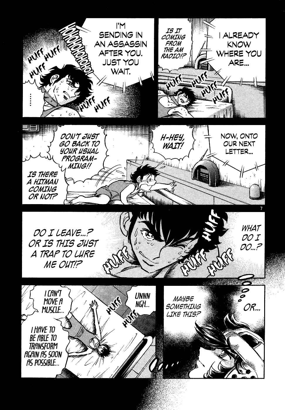 Page 6 Chapter 14 Howling Pen