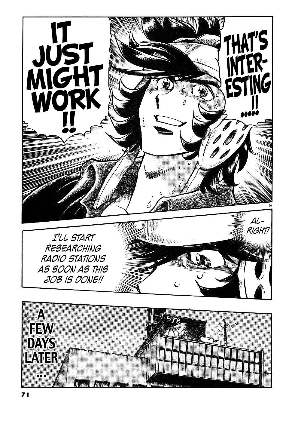 Page 8 Chapter 14 Howling Pen
