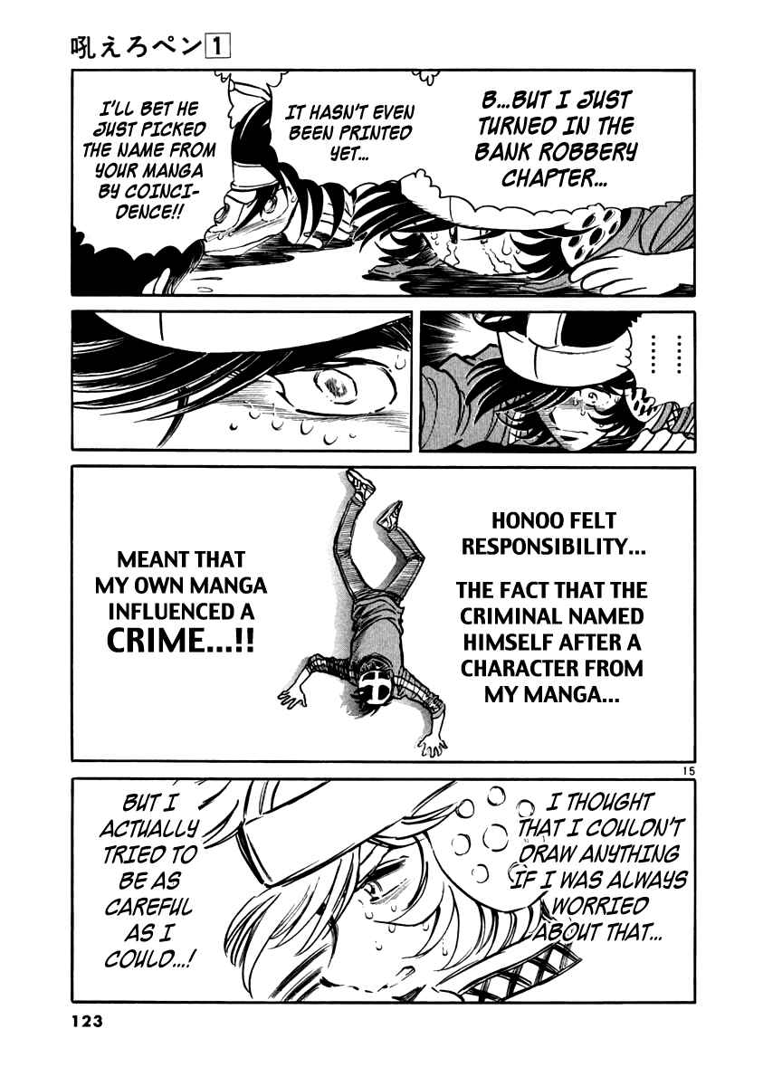 Page 14 Chapter 3 Howling Pen