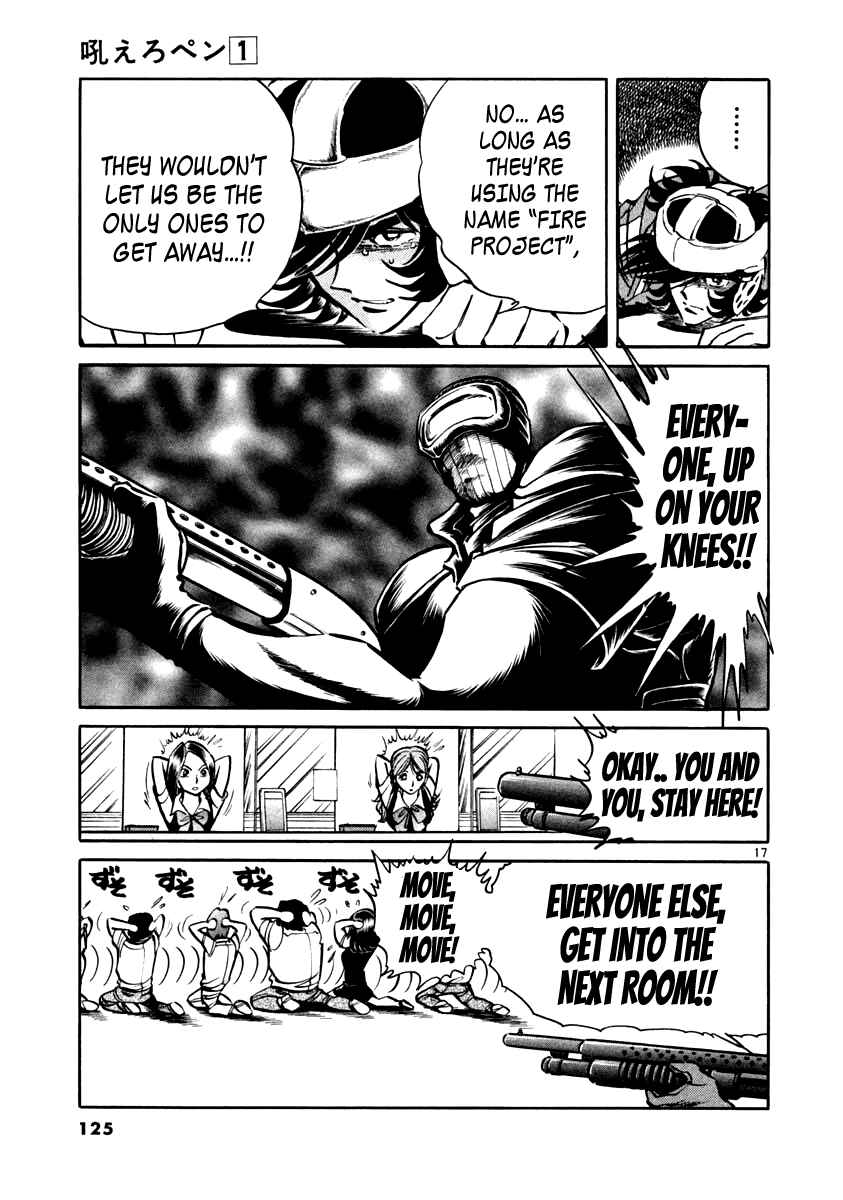 Page 16 Chapter 3 Howling Pen