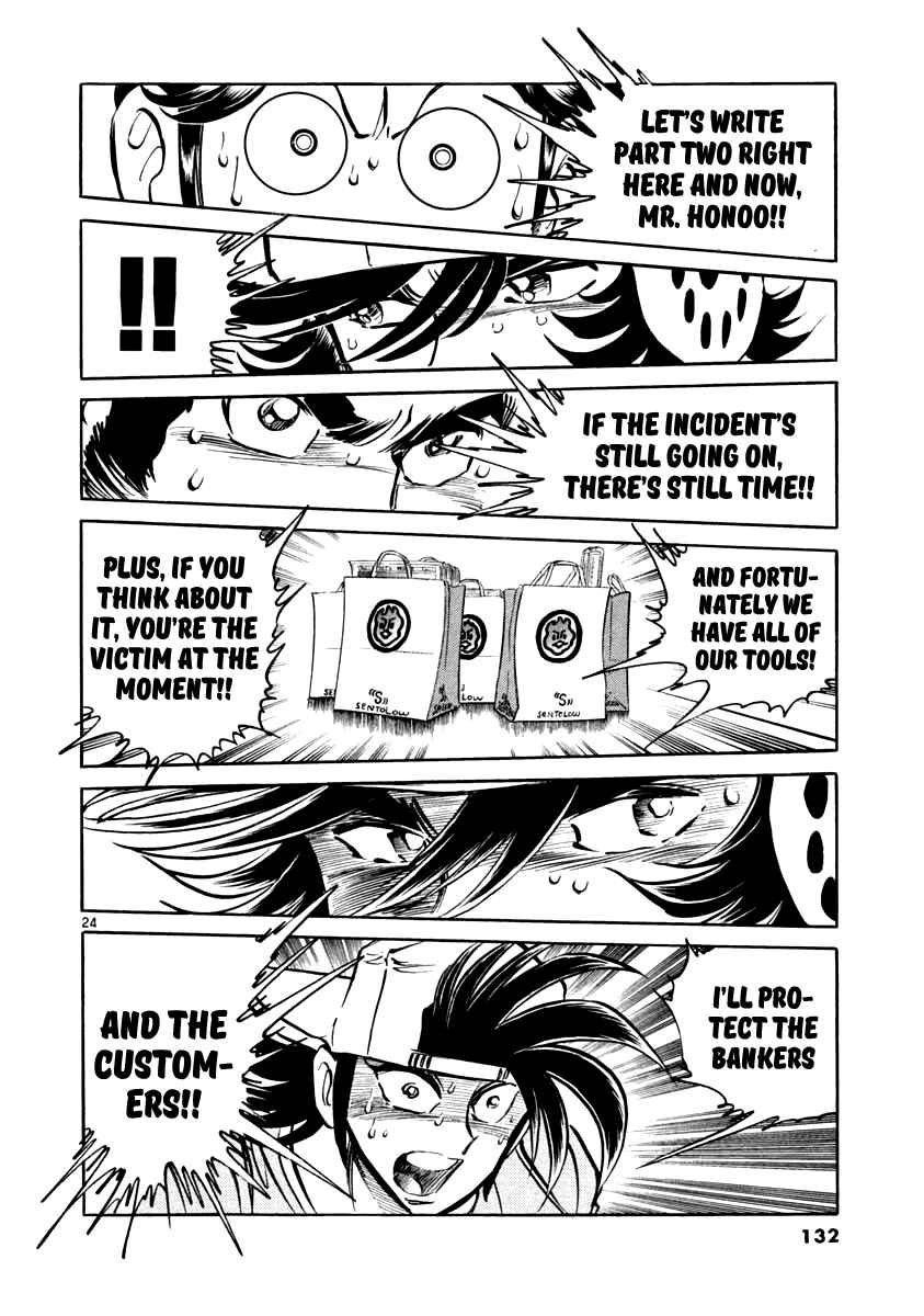 Page 23 Chapter 3 Howling Pen