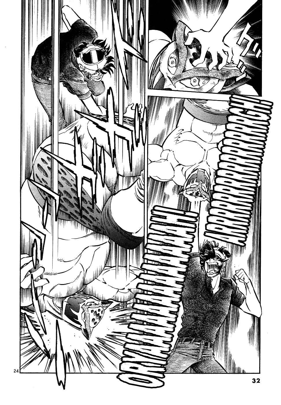 Page 26 Chapter 13 Howling Pen
