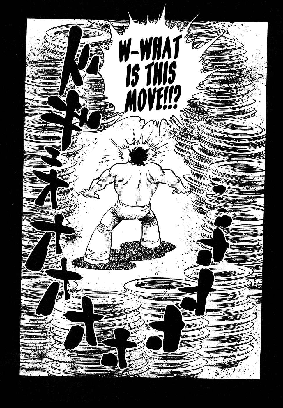 Page 47 Chapter 13 Howling Pen