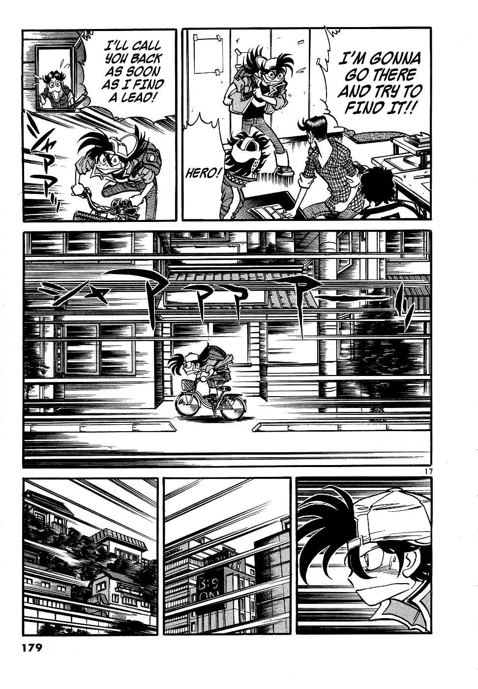Page 16 Chapter 12 Howling Pen