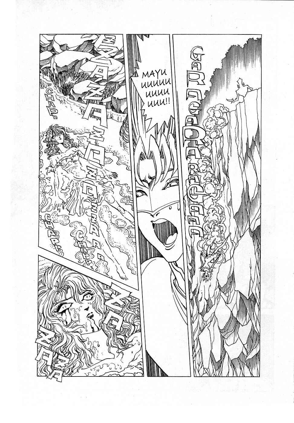 Page 28 Chapter 12 Howling Pen