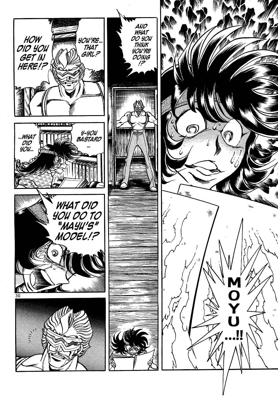 Page 29 Chapter 12 Howling Pen
