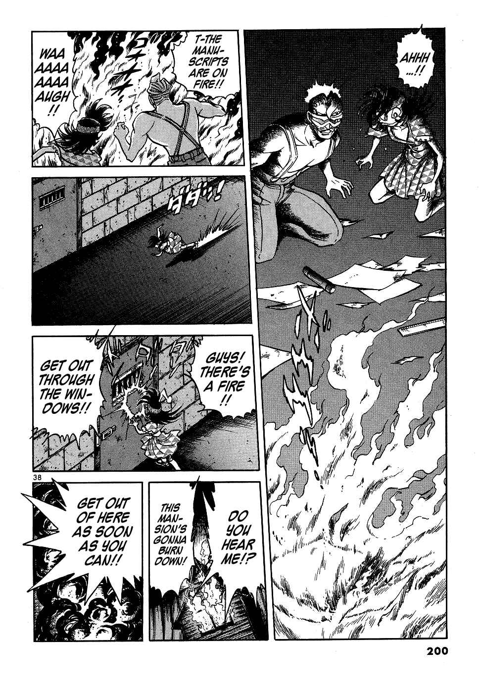 Page 37 Chapter 12 Howling Pen