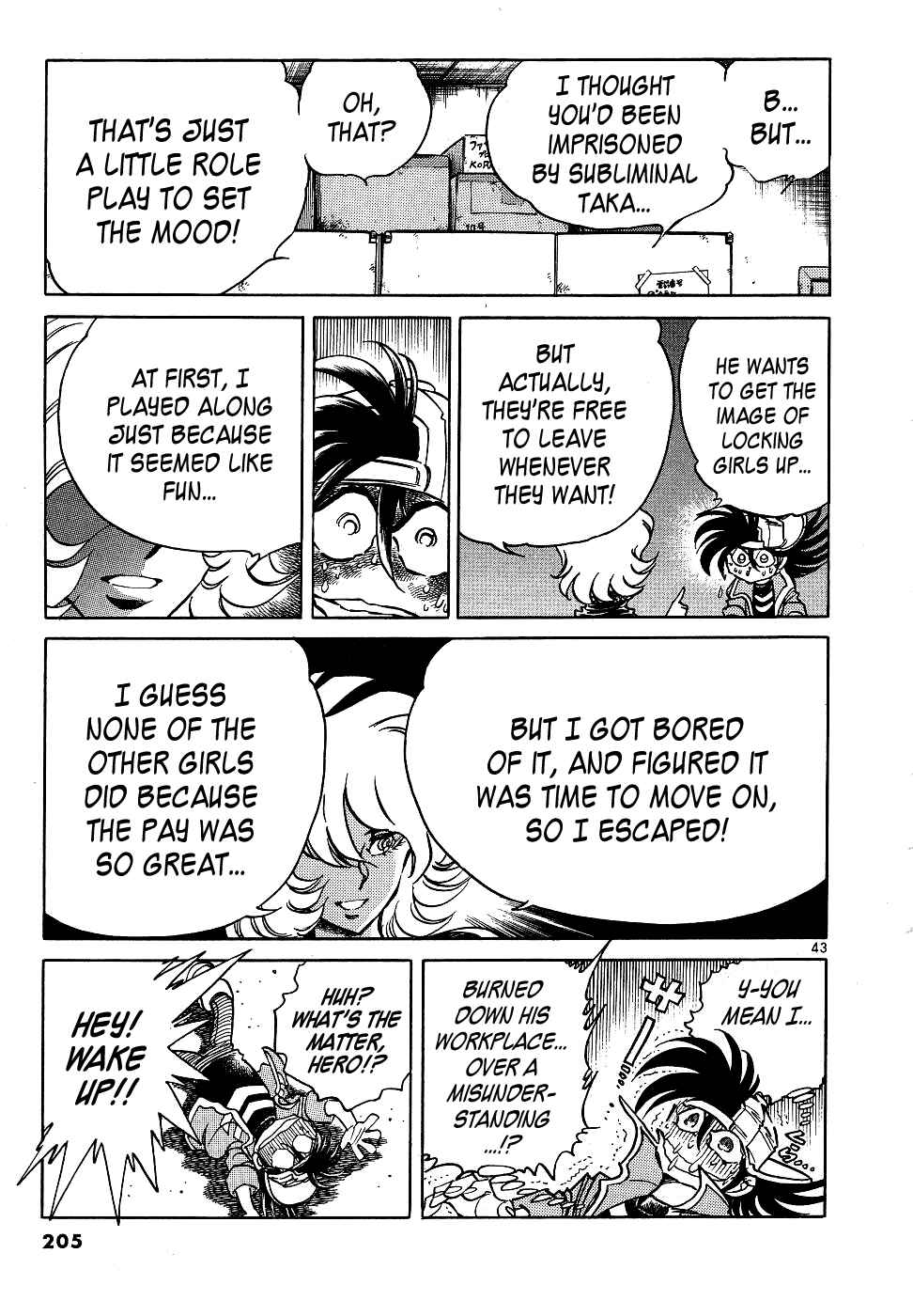 Page 42 Chapter 12 Howling Pen