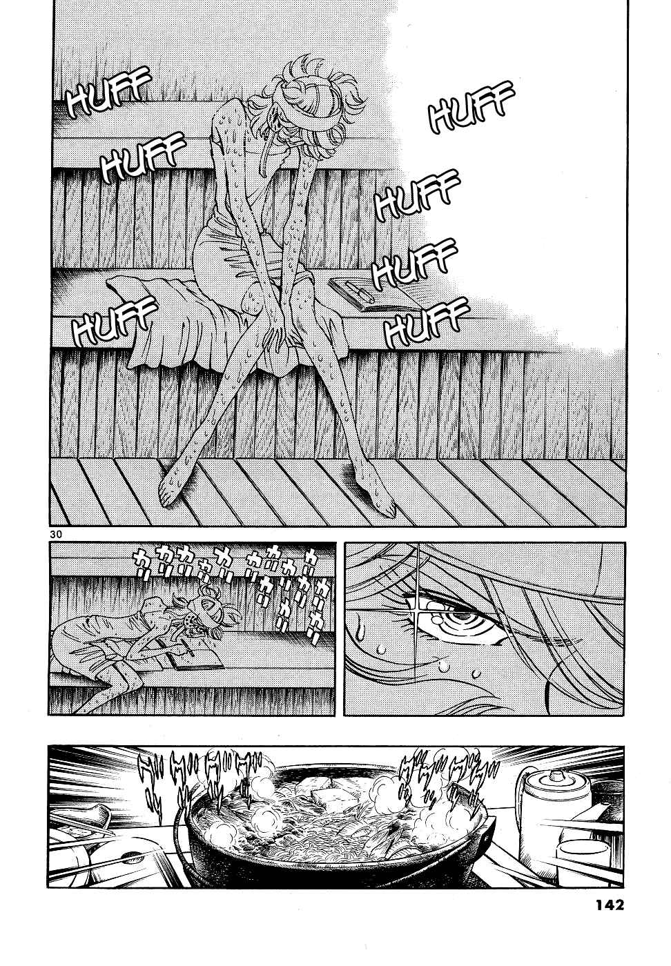Page 27 Chapter 11 Howling Pen