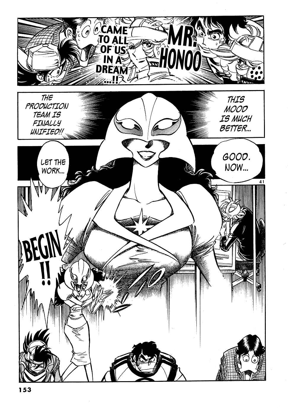 Page 38 Chapter 11 Howling Pen