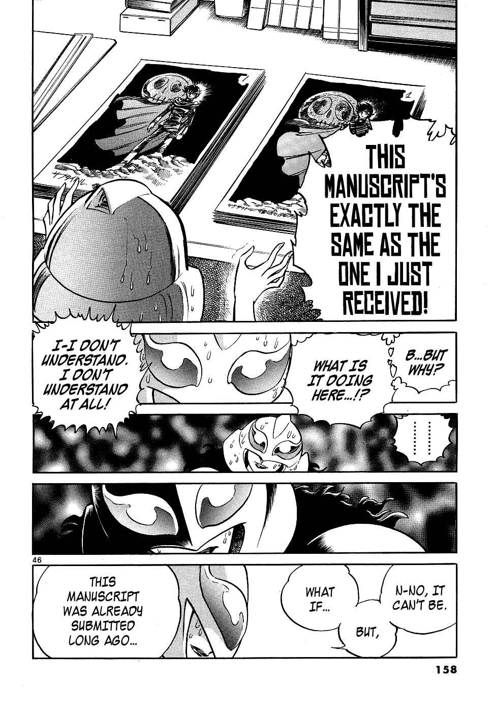 Page 43 Chapter 11 Howling Pen