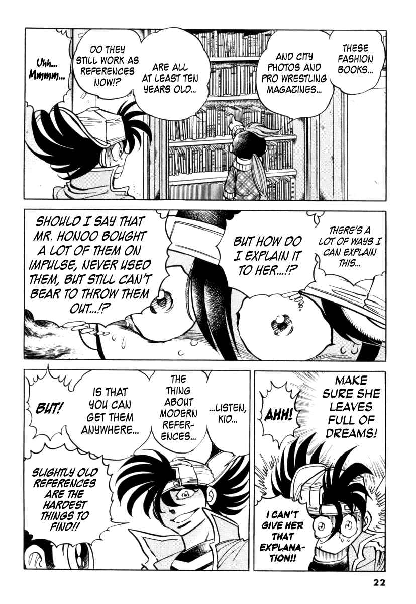Page 20 Chapter 17 Howling Pen