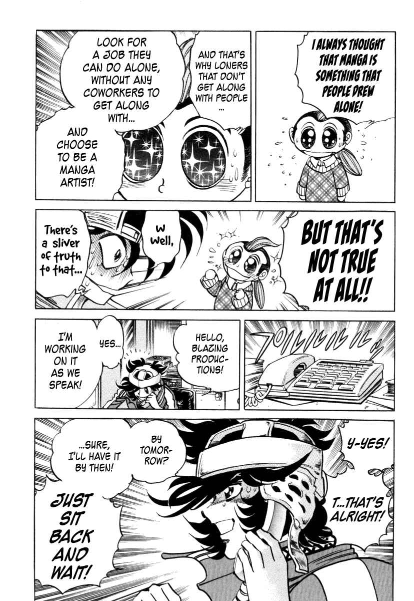 Page 29 Chapter 17 Howling Pen