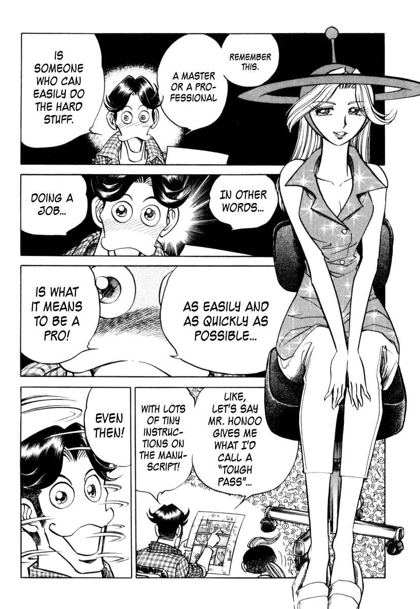 Page 32 Chapter 17 Howling Pen