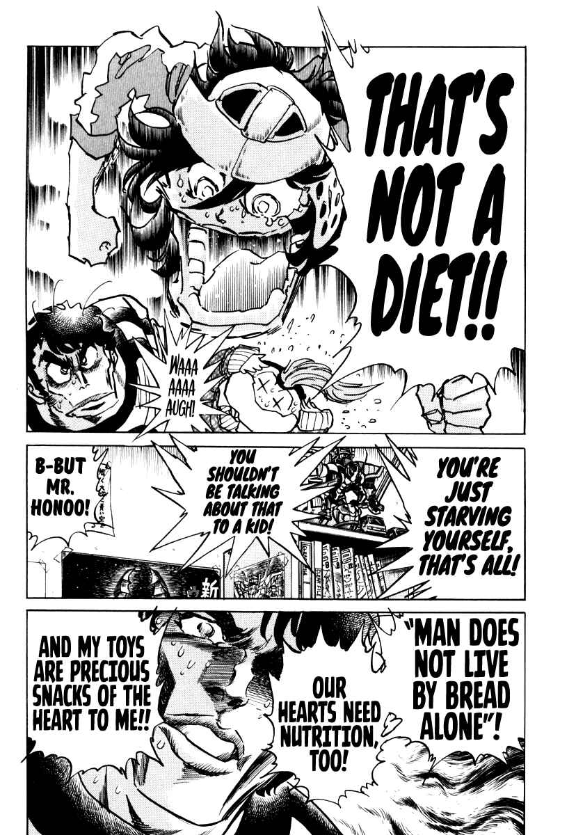 Page 40 Chapter 17 Howling Pen