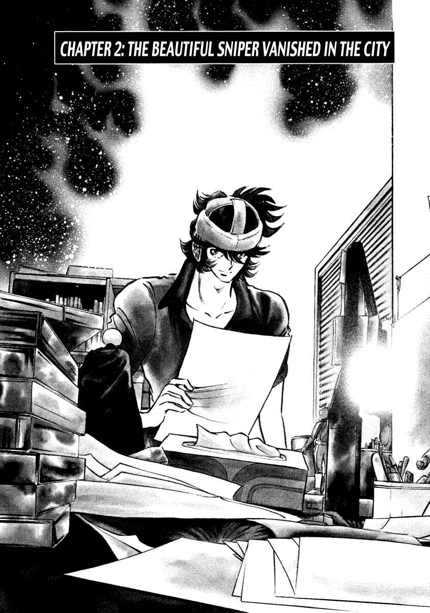 Page 1 Chapter 2 Howling Pen
