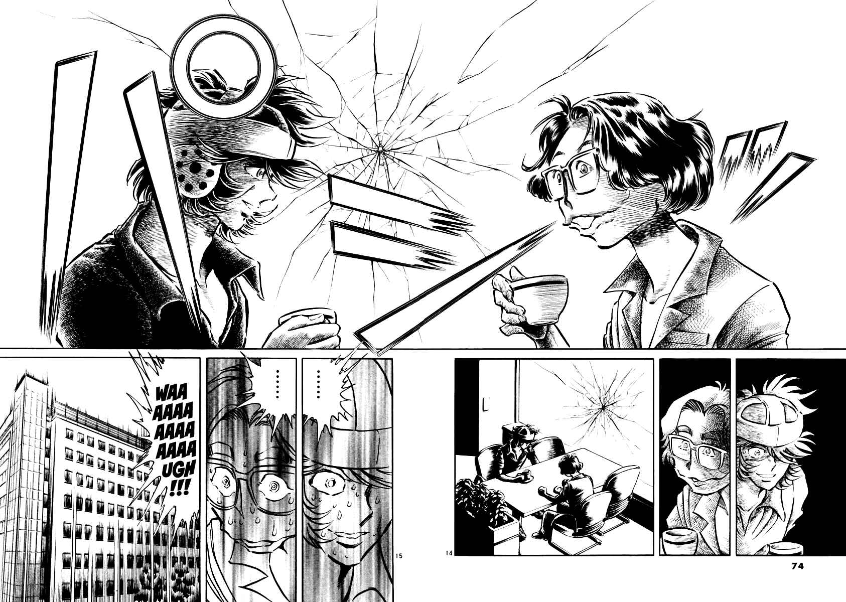 Page 14 Chapter 2 Howling Pen