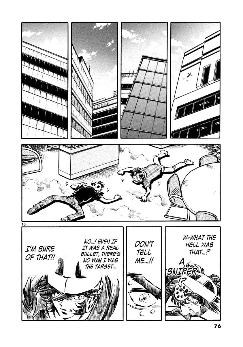Page 15 Chapter 2 Howling Pen