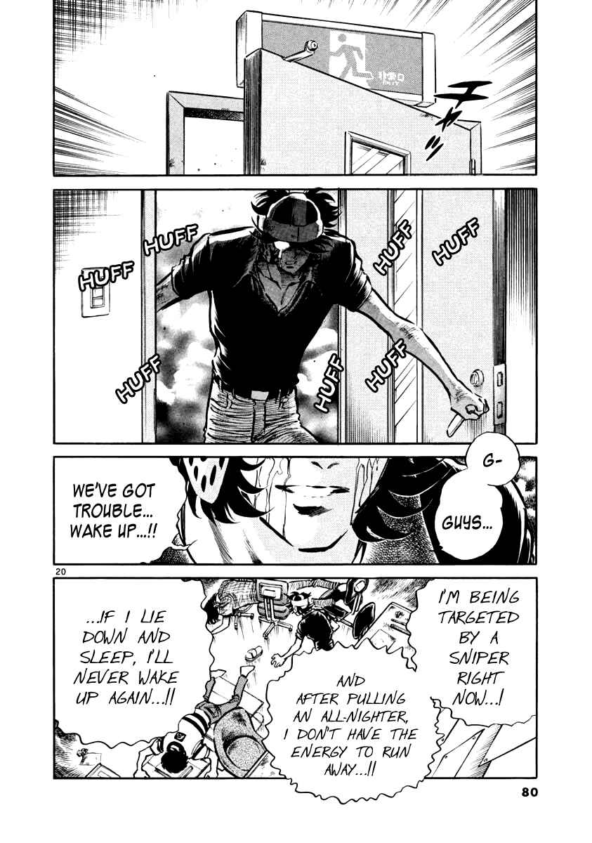 Page 19 Chapter 2 Howling Pen