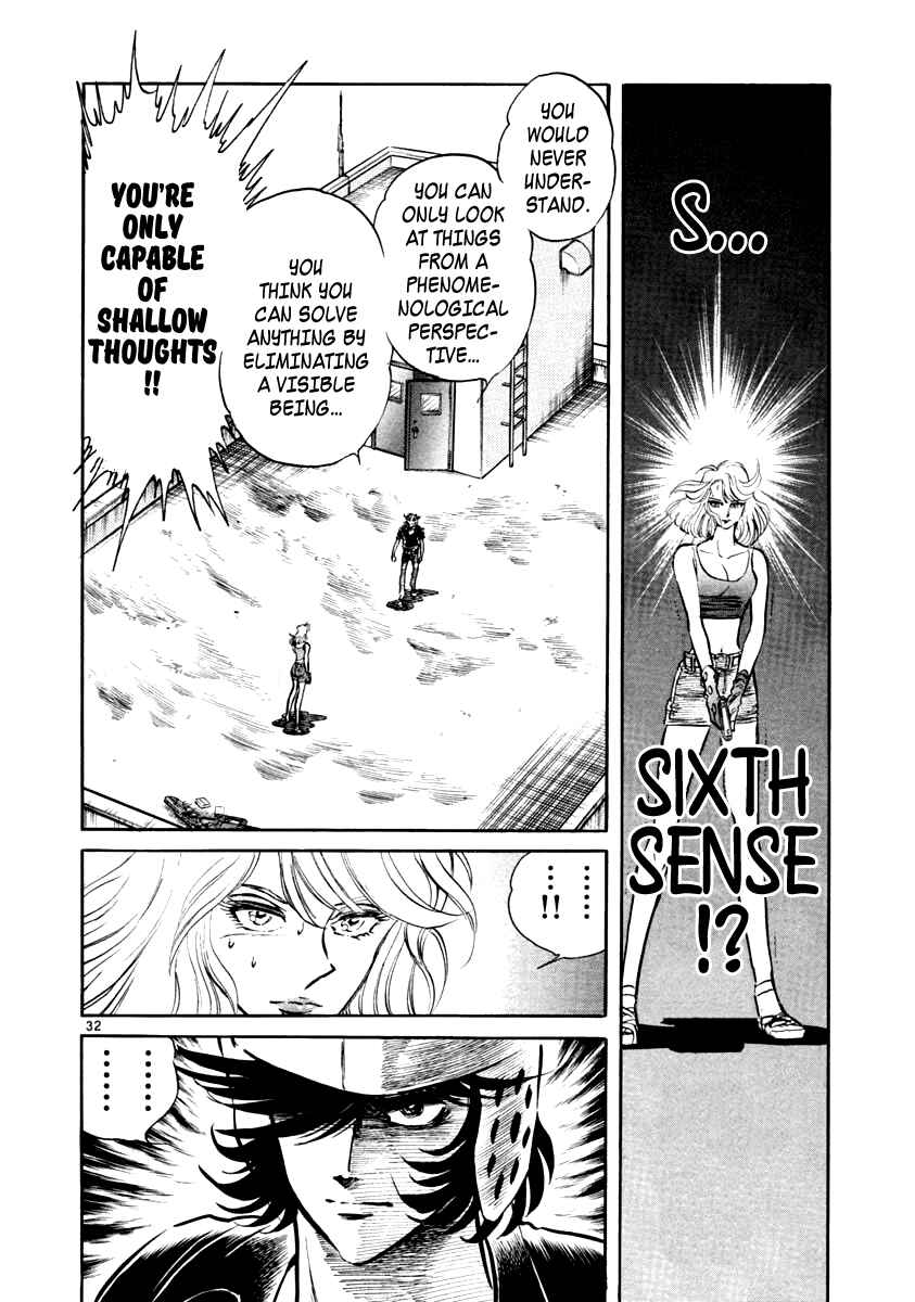 Page 30 Chapter 2 Howling Pen